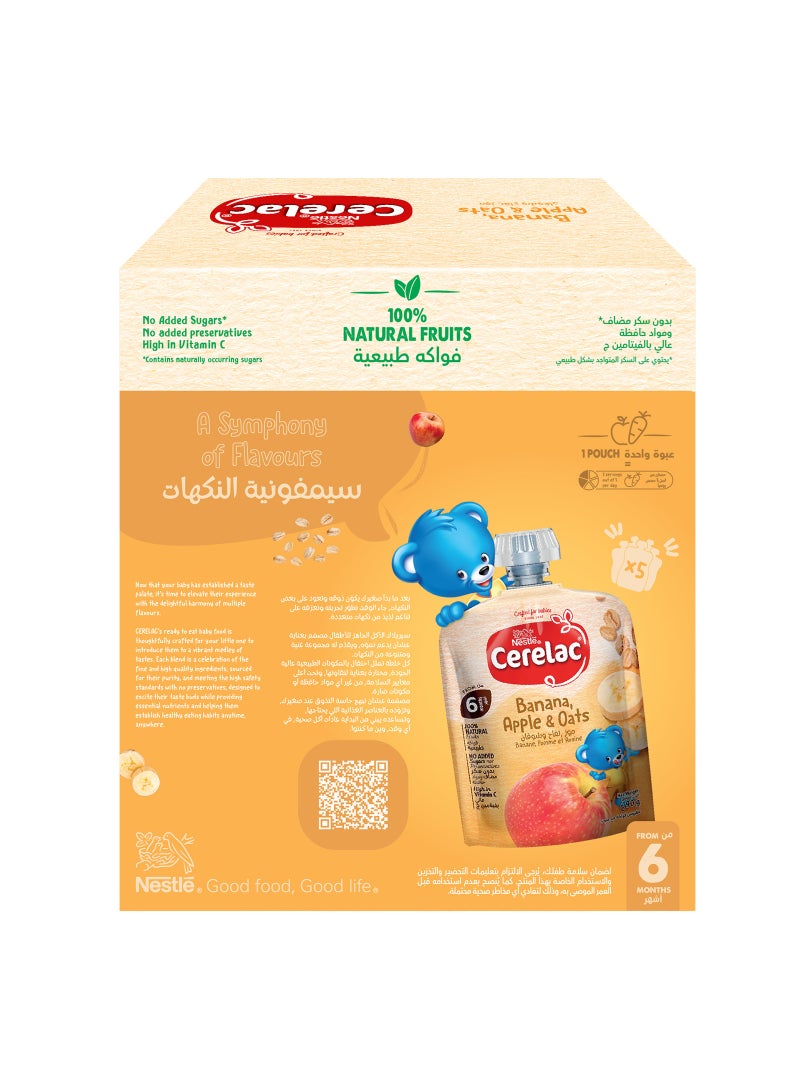 Cerelac هريس التفاح والموز والشوفان - Image 3
